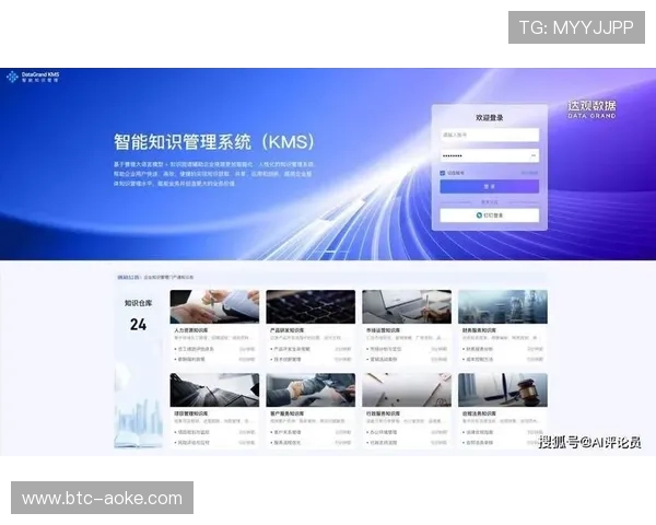 AI内容标签体系完善 提升素材检索利用效率