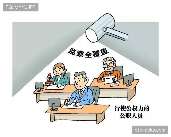 DFB重申纪律准则,严惩故意卧草拖延以破坏比赛转换节奏行为 DFB重申纪律准则,严惩故意卧草拖延以破坏比赛转换节奏行为