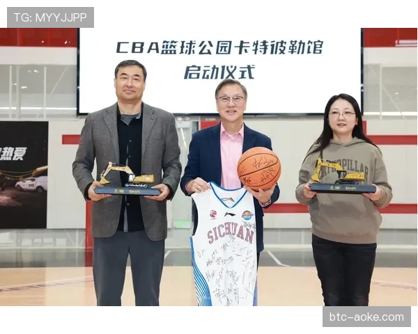 CBA联盟与运动装备赞助商完成三年续约协议 CBA联盟与运动装备赞助商完成三年续约协议